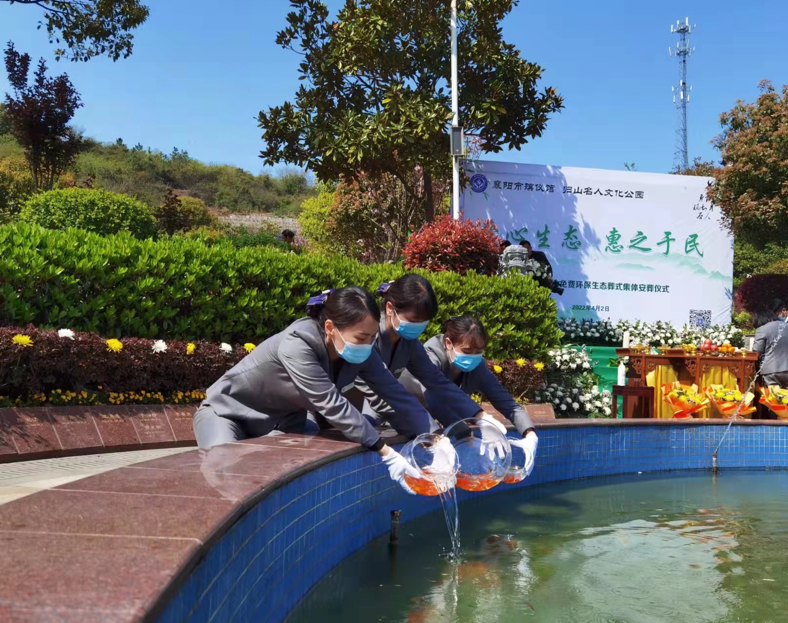 襄阳市殡仪馆:全力以赴保障清明祭扫安全顺利 - 襄阳网 - 湖北日报全